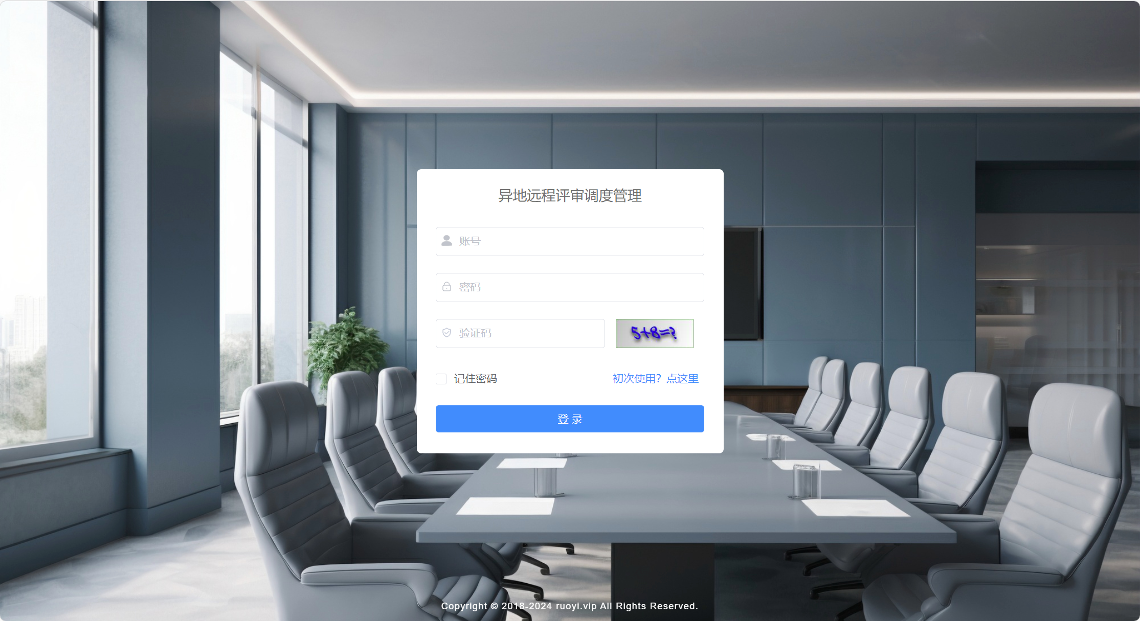 結算功能后面的圖.png